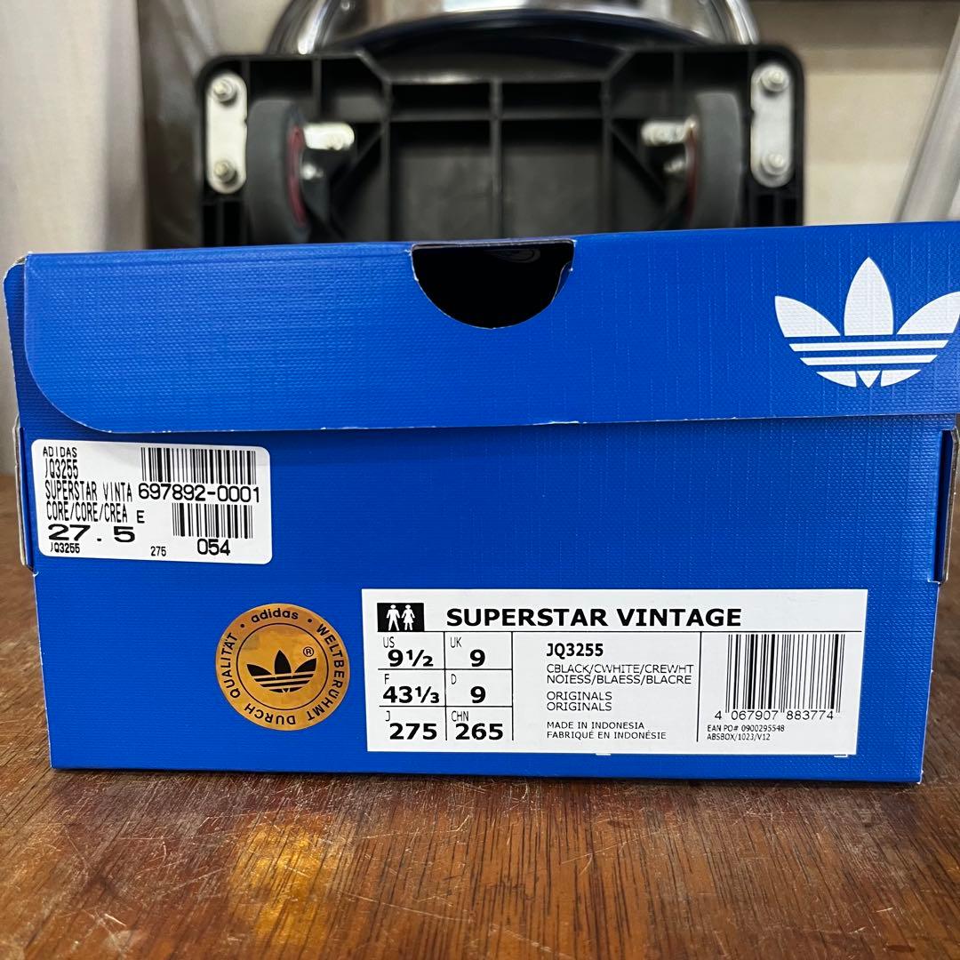 SUPERSTAR VINTAGE スーパースター　27.5cm