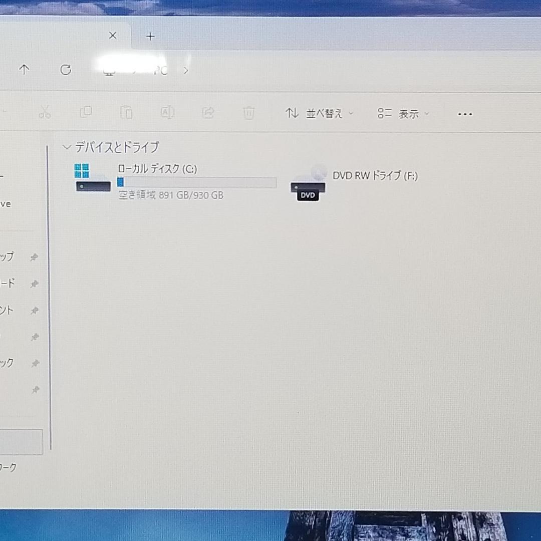 大容量 Win11 DVD再生可 即使用可ノートPC NEC (E3297) - メルカリ