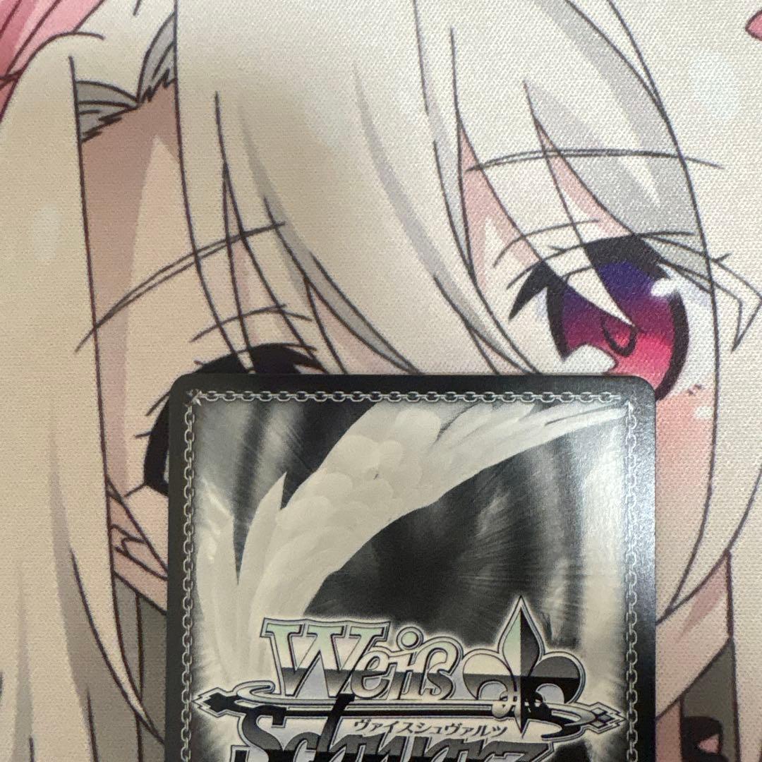 ヴァイスシュヴァルツ 甘神さんちの縁結び 君と縁を結んで 夜重 sec+