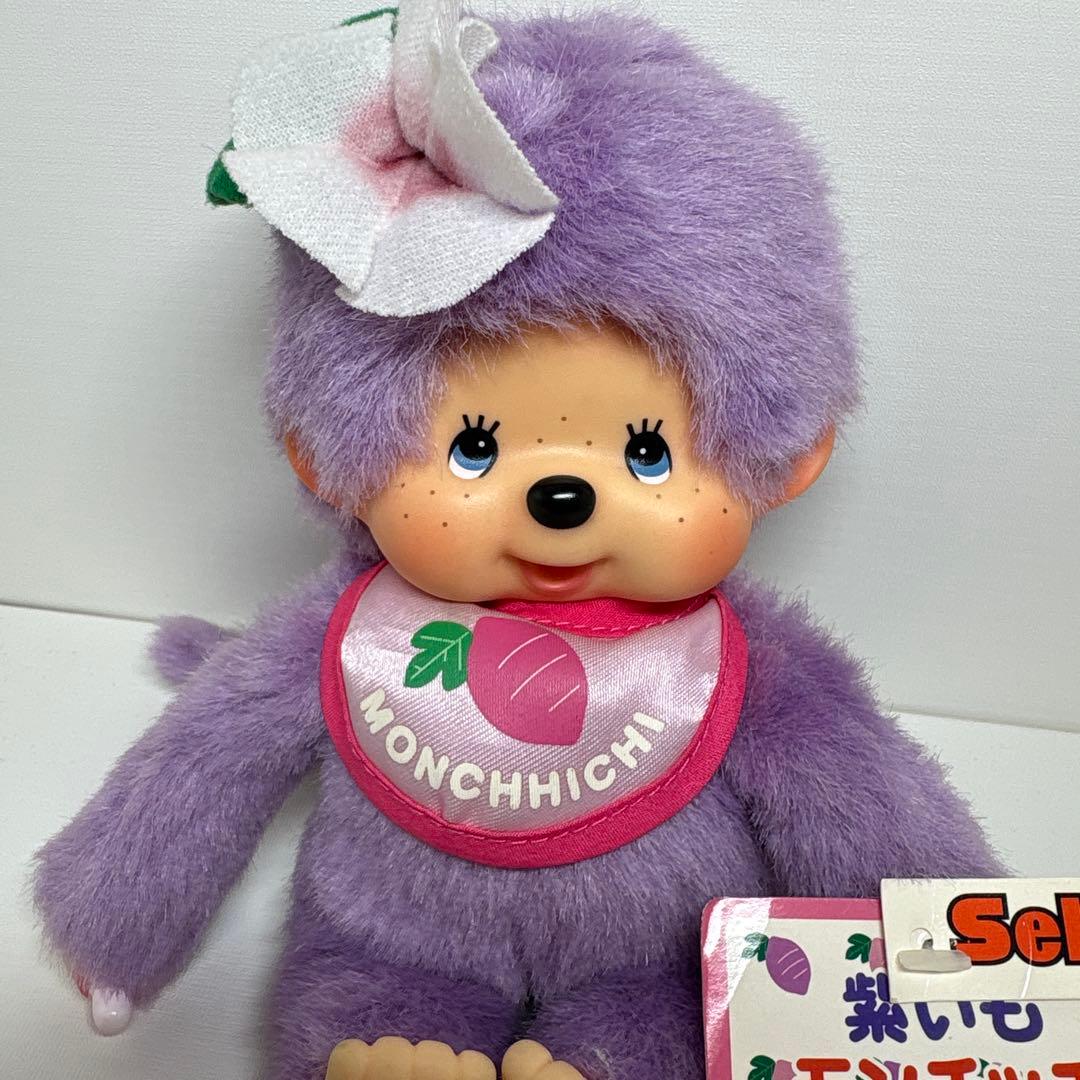 鹿児島限定 紫いも モンチッチ monchhichi Sサイズ 1658