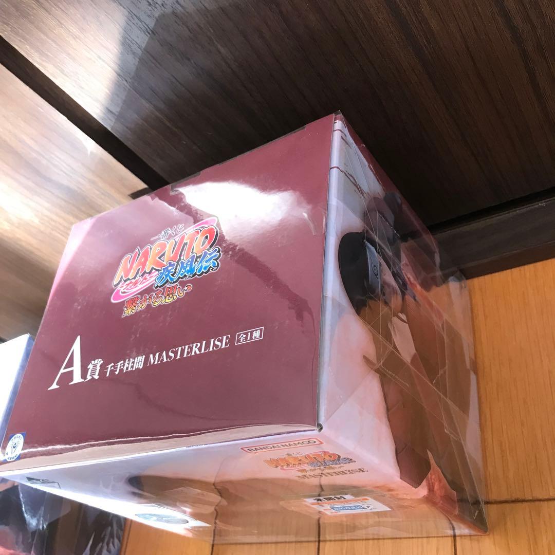 一番くじ NARUTO疾風伝 繋がる思い A賞 千手柱間 B賞 千手扉間　未開封