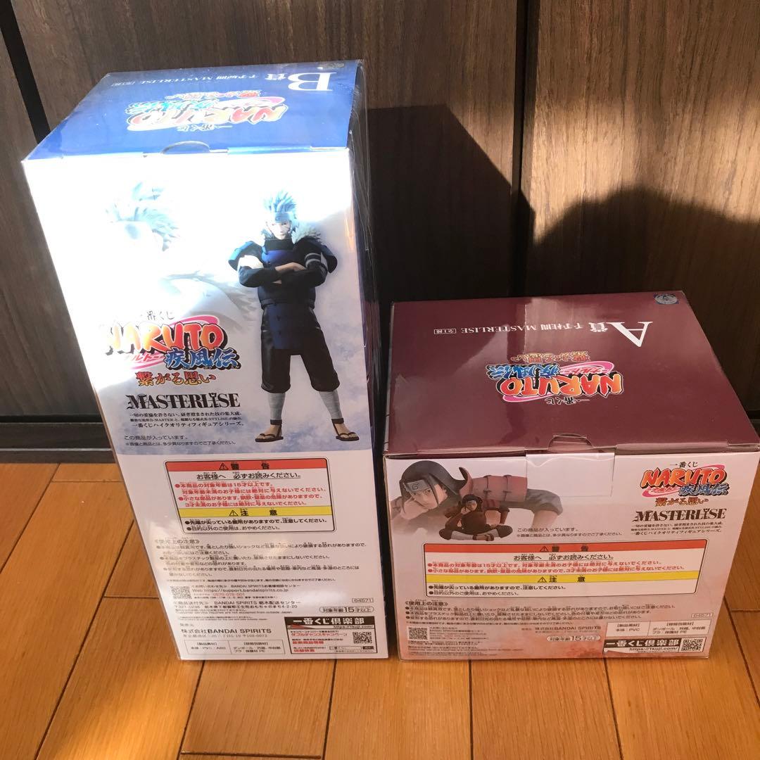 一番くじ NARUTO疾風伝 繋がる思い A賞 千手柱間 B賞 千手扉間　未開封