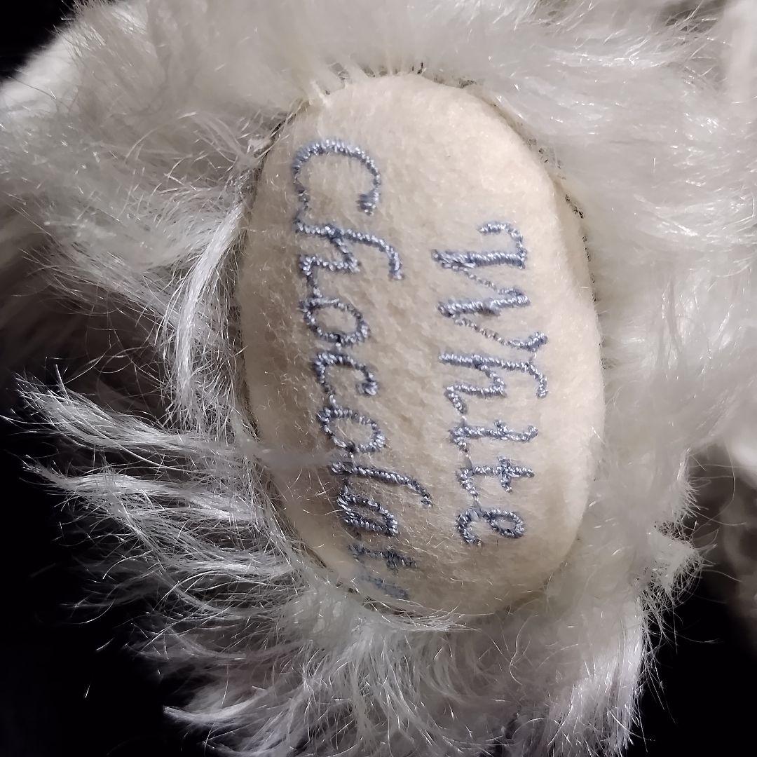 Steiff ホワイトチョコレート