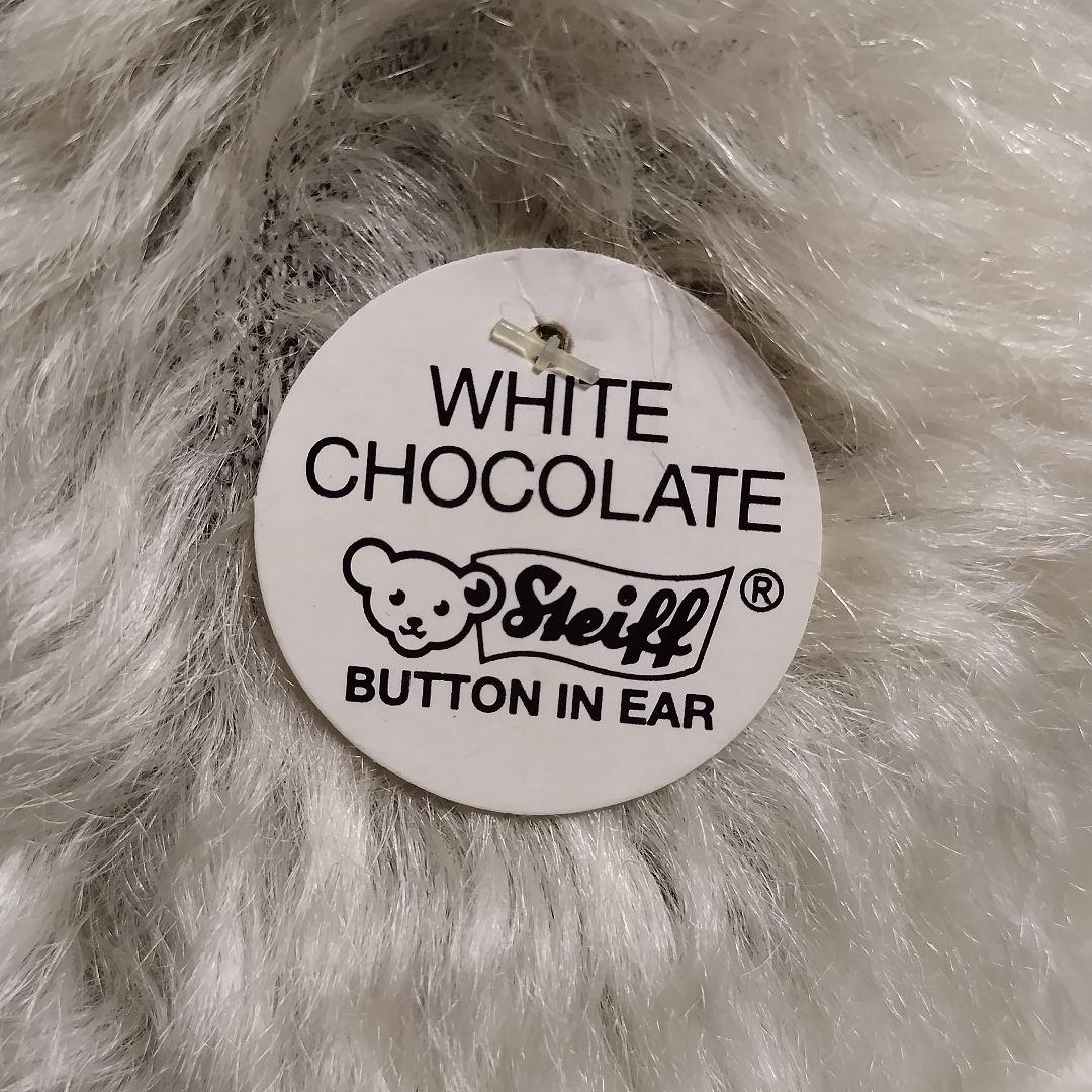 Steiff ホワイトチョコレート