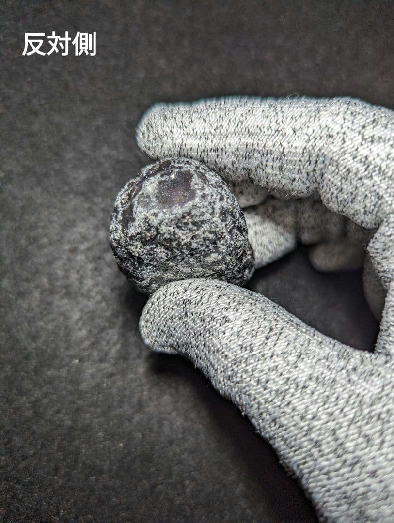 原石】十勝石玲瓏 北海道産レインボーオブシディアン 十勝石 玲瓏石