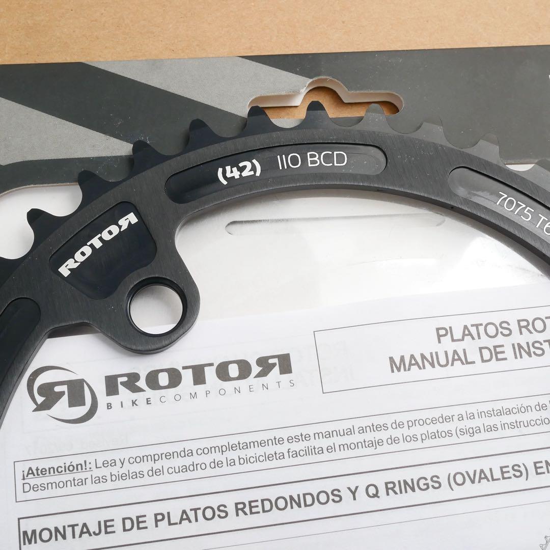 選手支給品 Rotor ラウンドインナーリング 42T シマノ対応 11s12s
