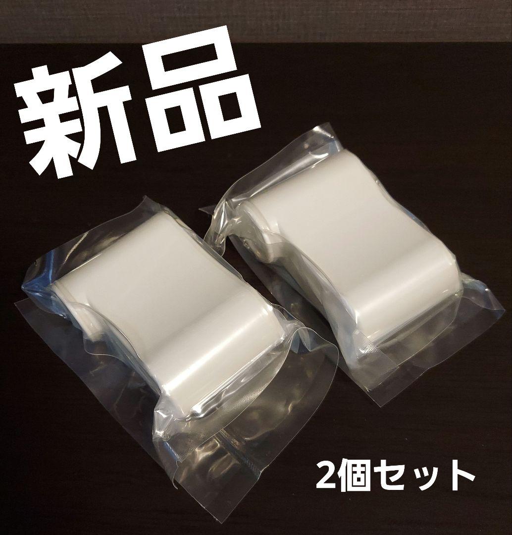 アイテック水素マルチポット専用 精製水フィルター×2個セット - メルカリ