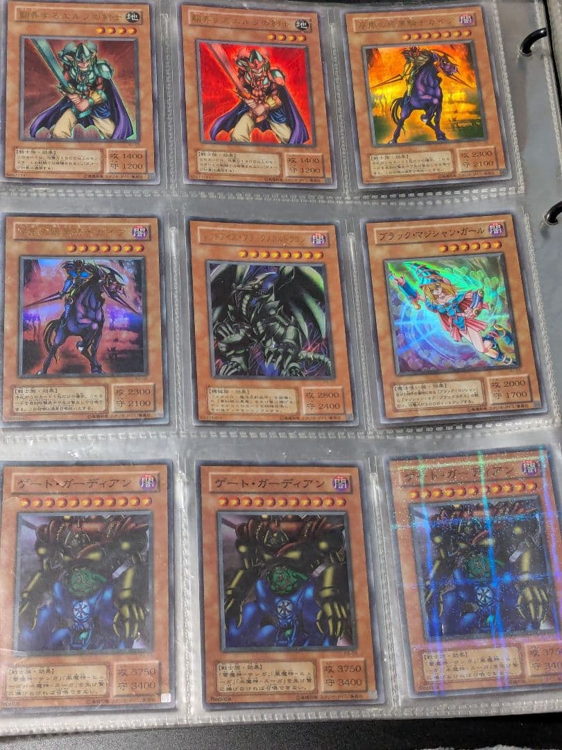 遊戯王 初期 その他カード まとめ売り