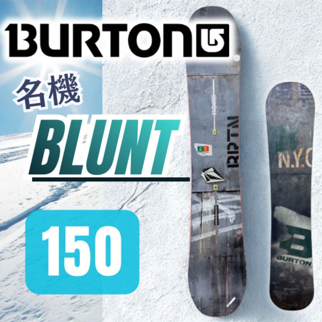 BURTON BLUNT 150cm スノーボード 板 バートン BURTON BLUNT 150cm フラットトップ スノーボード 板 バートン