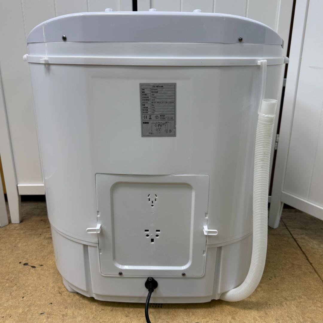 ★ジェネレーションパス　3.6K　2槽式洗濯機　SP-NWM01　2024年製