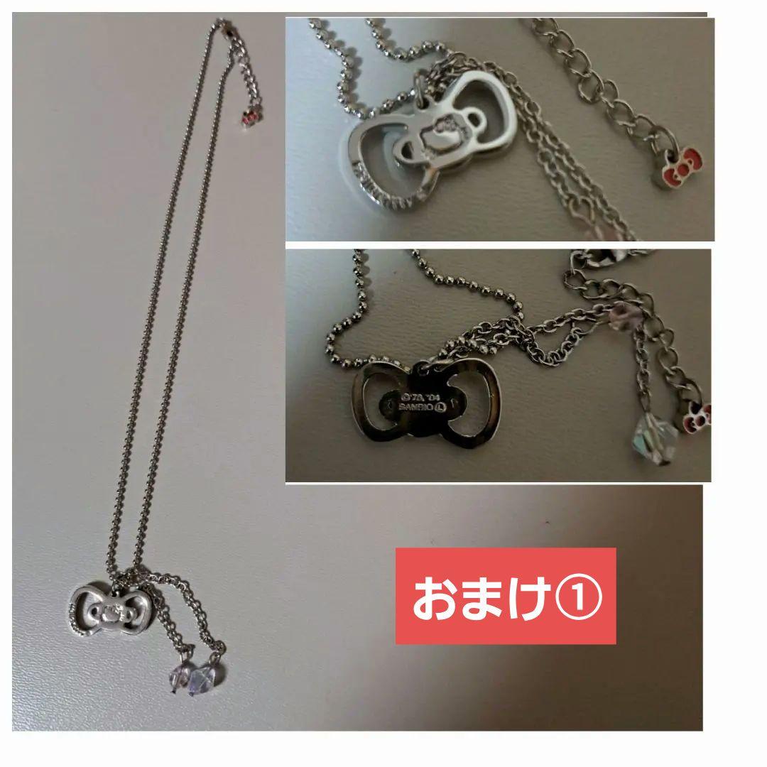 SANRIO HELLO KITTY ハローキティ11点セット2001～2012