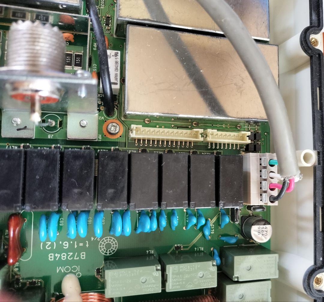 ICOM AH-4 アイコム アンテナチューナー - アマチュア無線最高