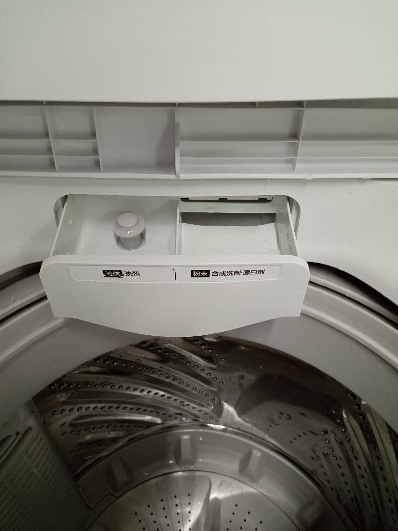 アイリスオーヤマ　洗濯機　2021年製　4.5kg　北九州市福岡市限定