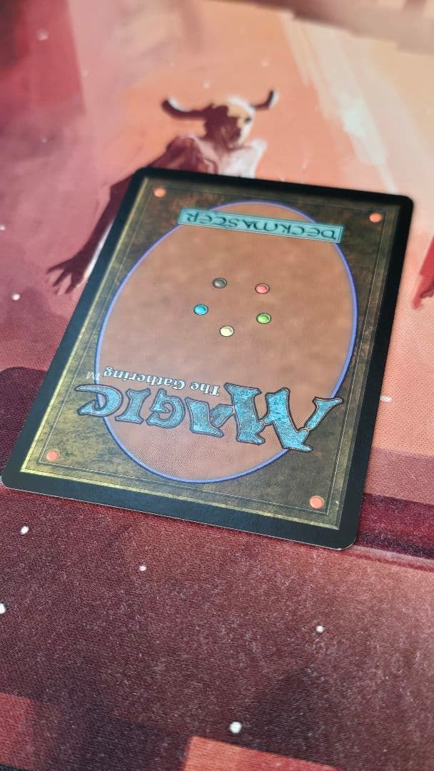 mtg 血の墓所 ディセンション DIS 初版英語版foil