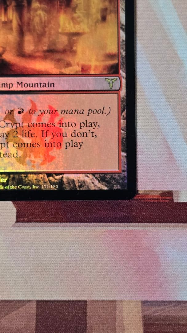 mtg 血の墓所 ディセンション DIS 初版英語版foil