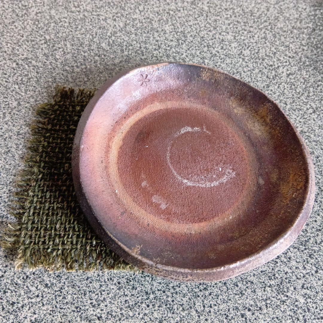 新品未使用！ 津軽金山焼 茶香炉 - メルカリ