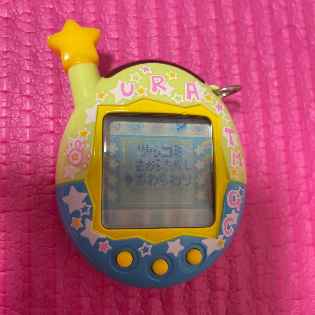 [✨レア✨]ウラじんせーエンジョイ！ &祝ケータイかいツー！赤いシリーズ