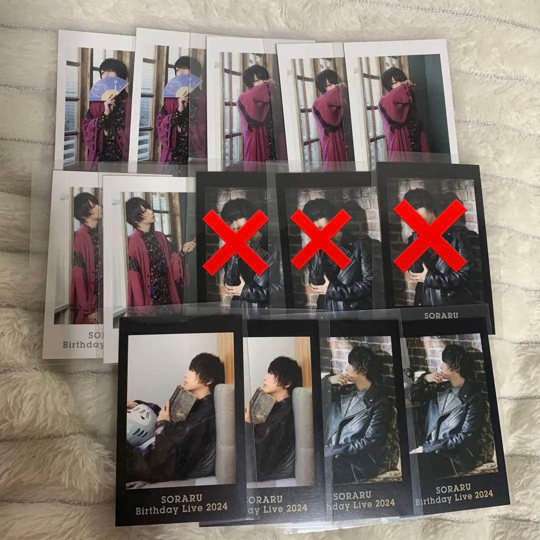 空祭り　そらる　チェキ そらる】祭りくじ