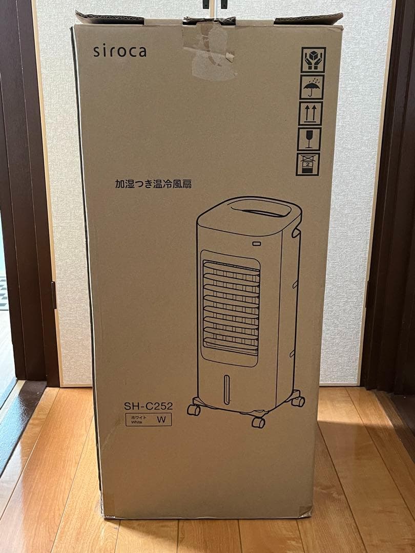 中古・美品】シロカ/スポットク－ラ－/SH-C252/ホワイト - メルカリ