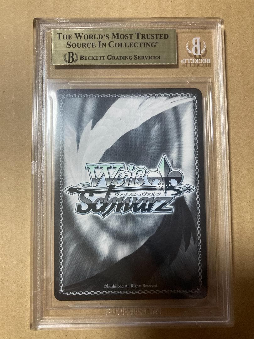 【BGS10】常闇トワ SP 秘密の待ち合わせ ヴァイスシュヴァルツ