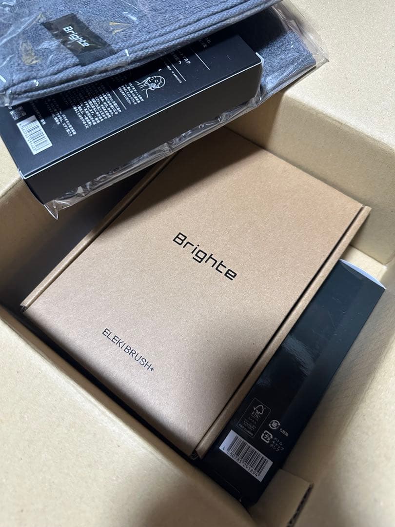 《美品》Bright エレキブラシ＋ フェイスマスク＋ローション＋タオル