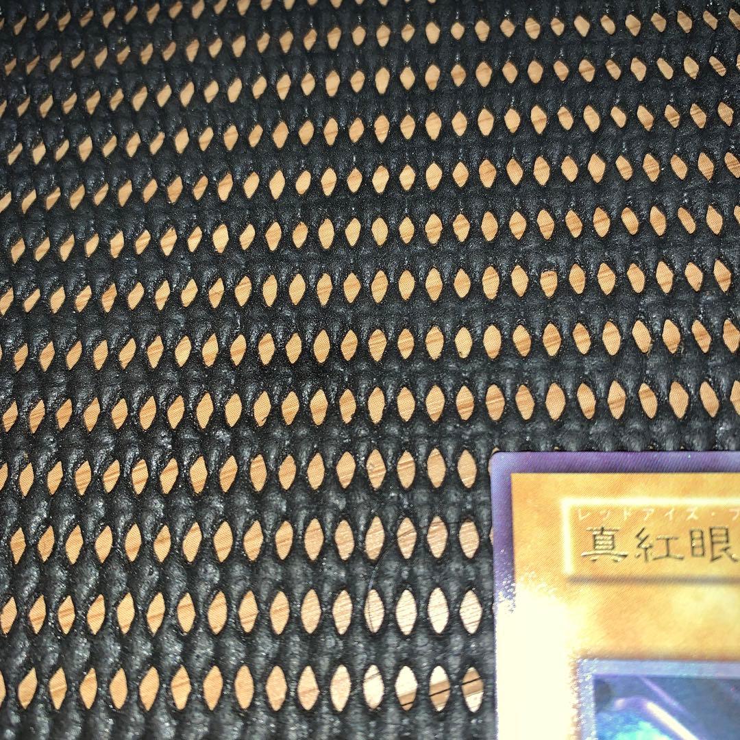 遊戯王　レッドアイズ　美品