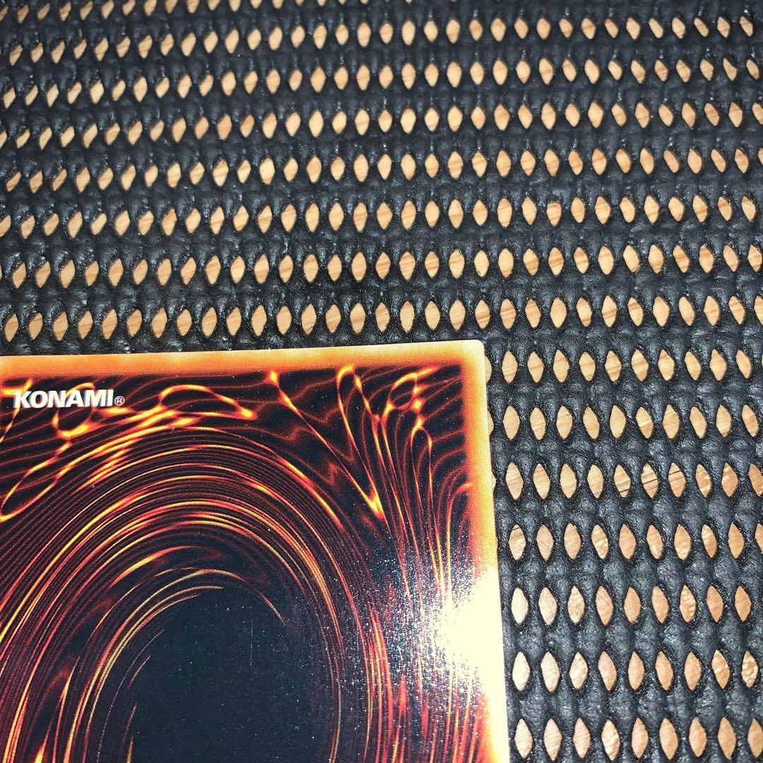 遊戯王　レッドアイズ　美品