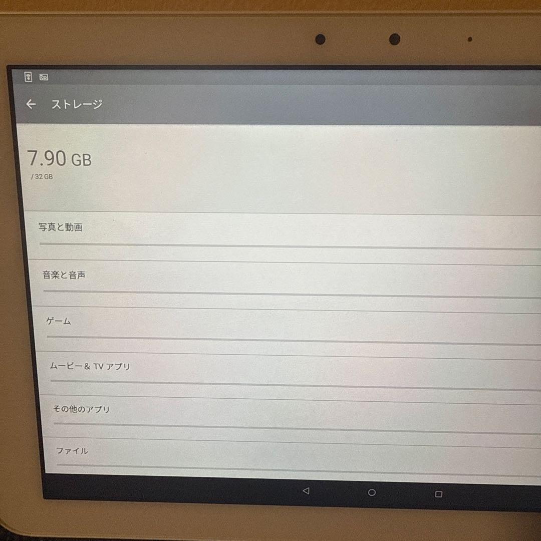 J31 美品 KYT33 au タブレット フルセグ 10インチ スマホ・タブレット