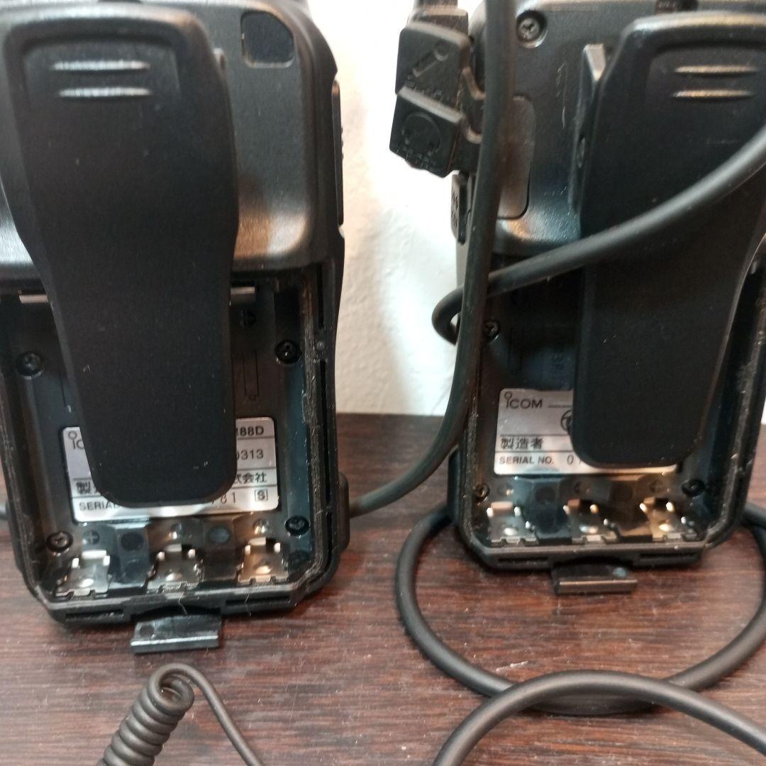 Icom IC -4188Dトランシーバー 2台セット　状態良