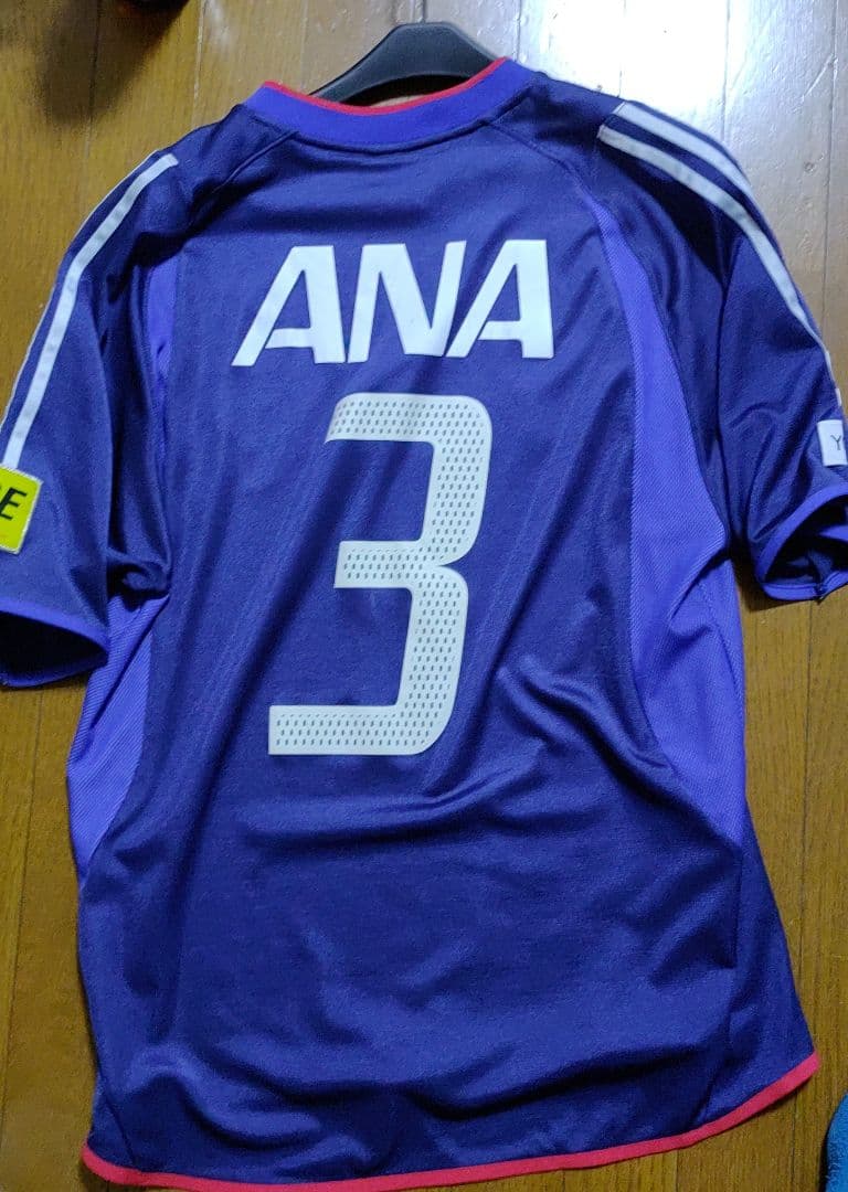 選手仕様 フルマーキング 横浜Fマリノス 松田直樹選手 70周年記念