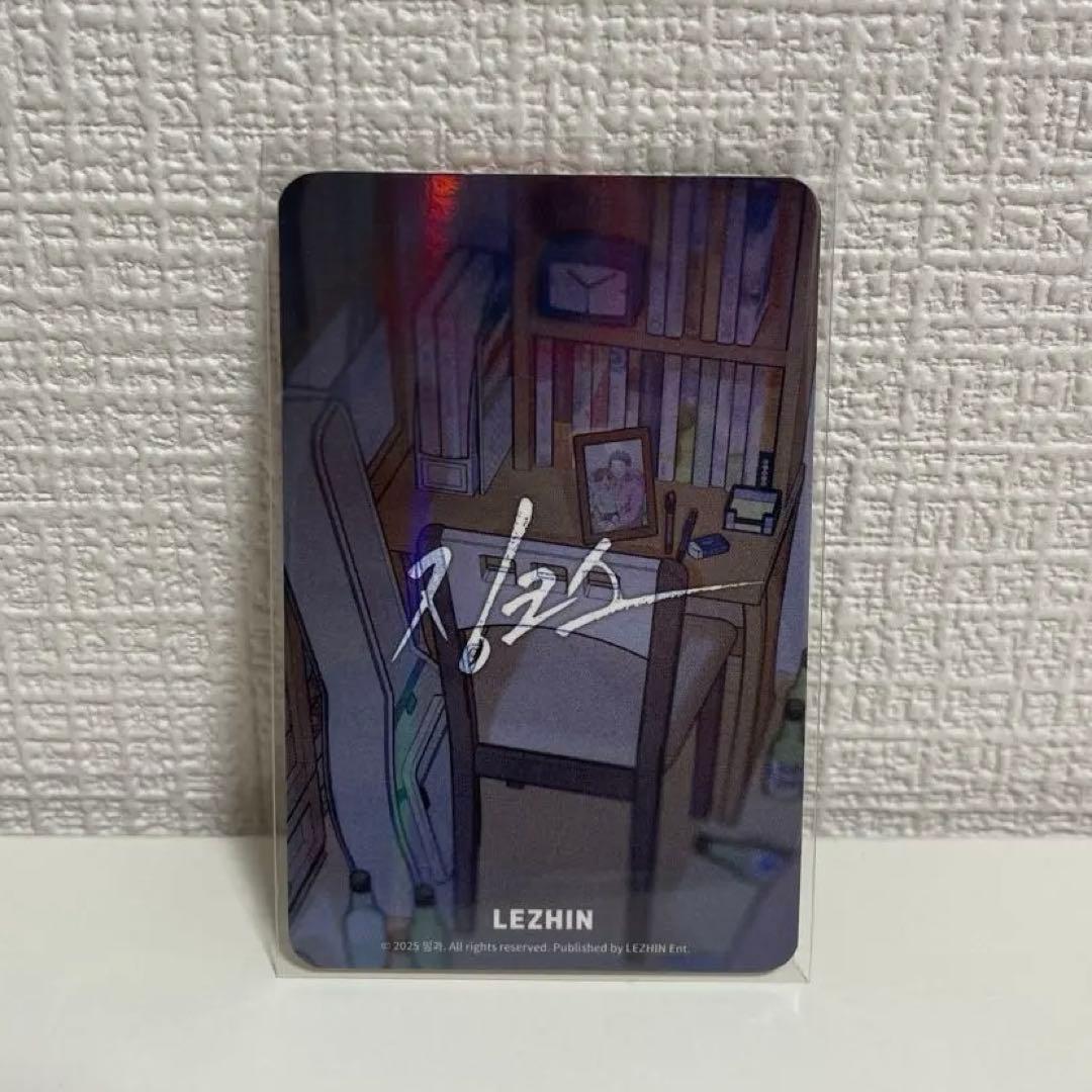 朝になりました 韓国BL ジンクス JINXトレカ vol.2 キムダン - メルカリ