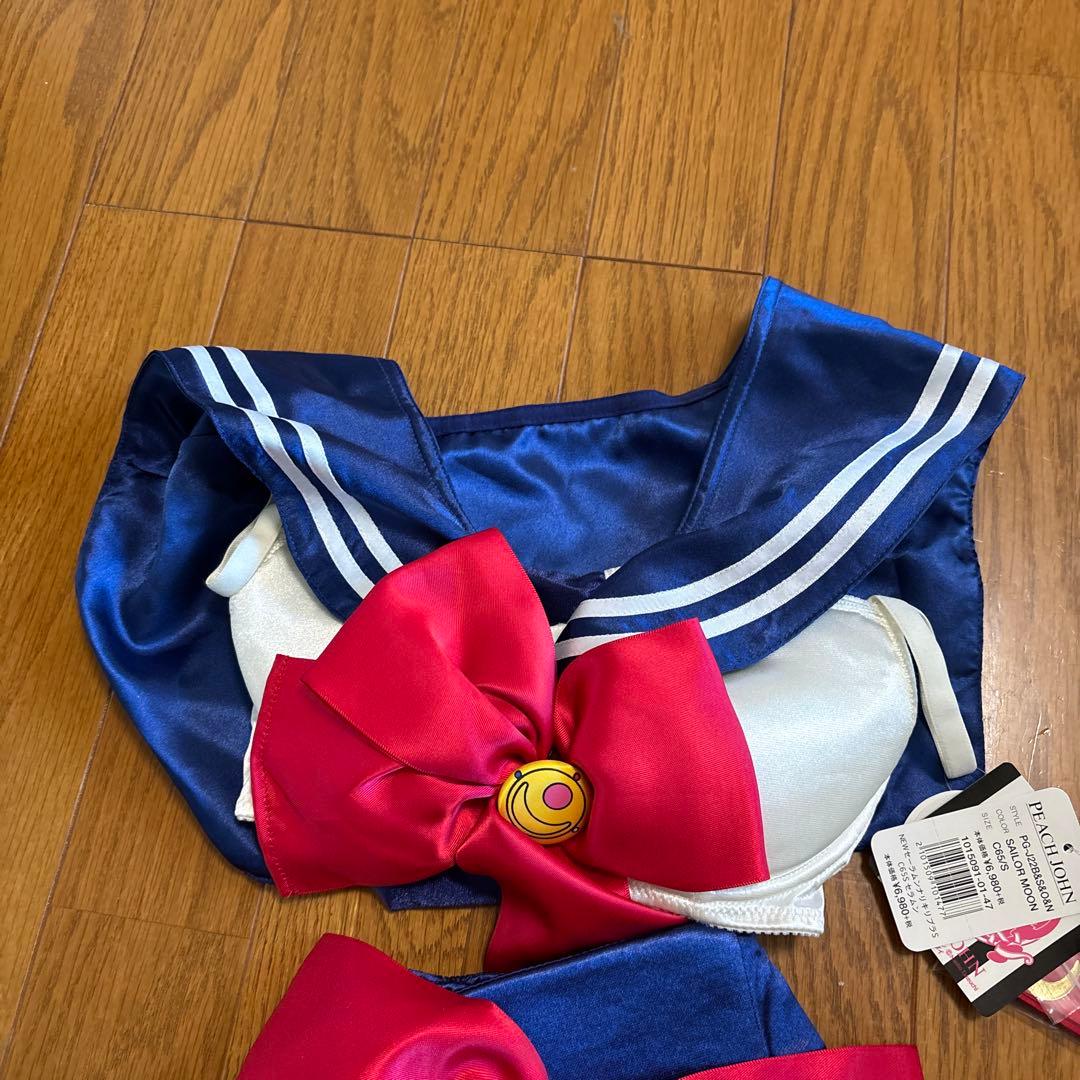 セーラームーンPEACH JOHNコラボ☆完売品☆小島陽菜C65 S