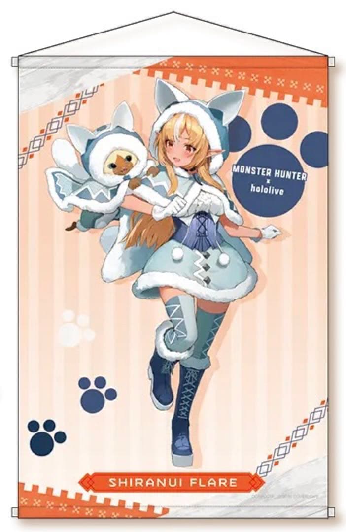 カプとれ限定】モンハン×ホロライブ タペストリー 全4種セット - メルカリ