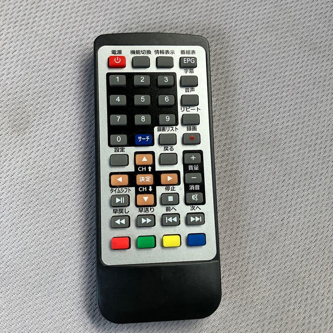 車 自宅兼用】テレビ 12.1型液晶地上デジタルテレビ - メルカリ