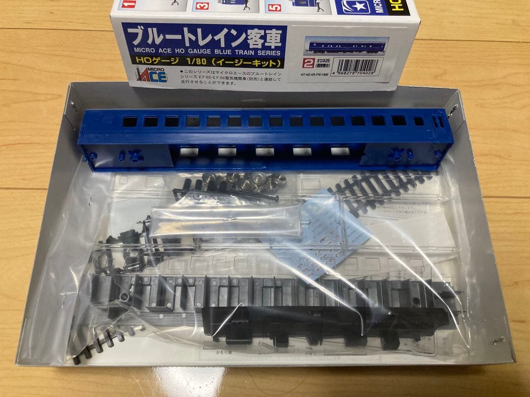 マイクロエース HOゲージ 1/80 ブルートレイン客車 5両セット 未使用