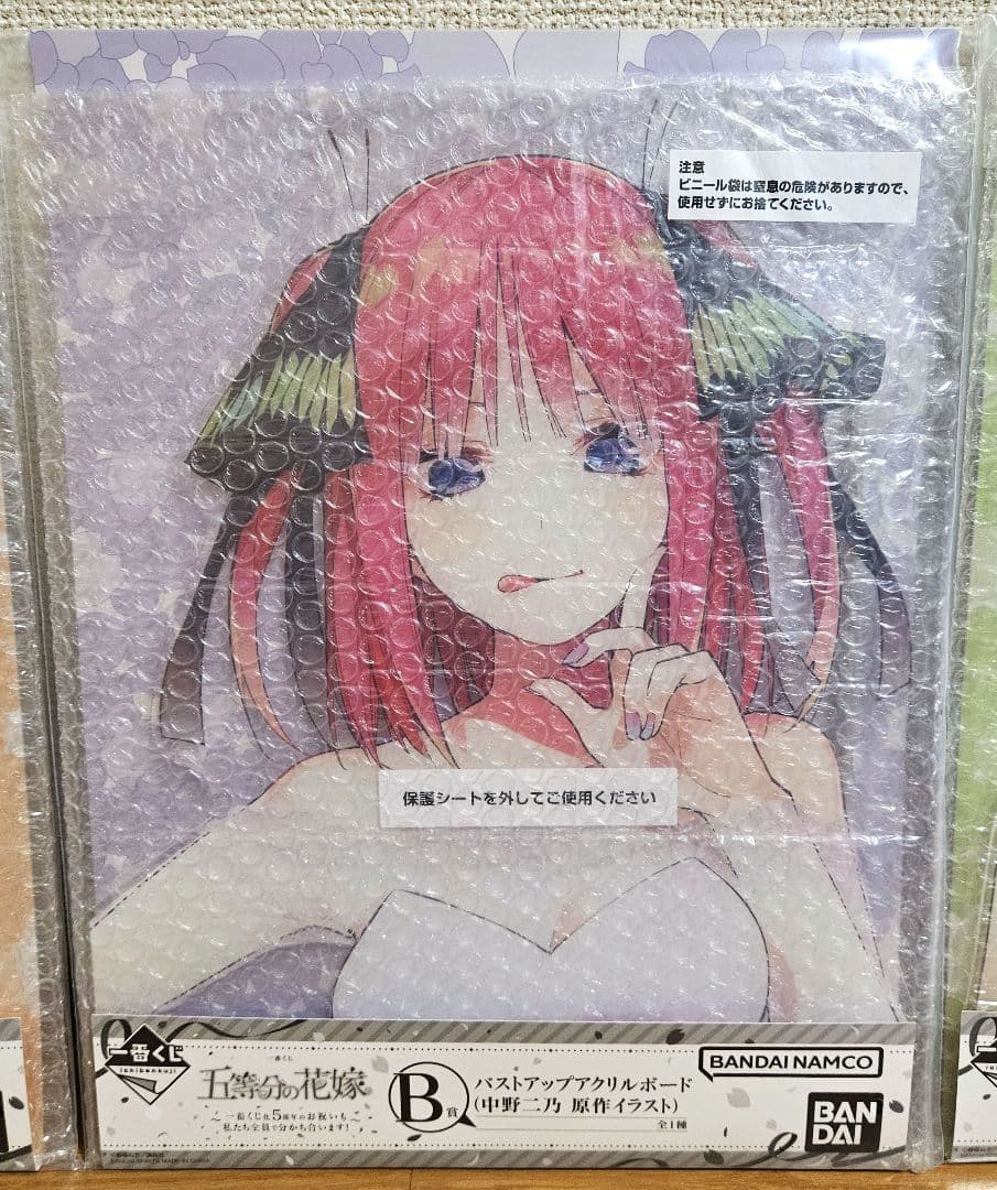 新品未開封】五等分の花嫁 一番くじバストアップアクリルボード A/B/D