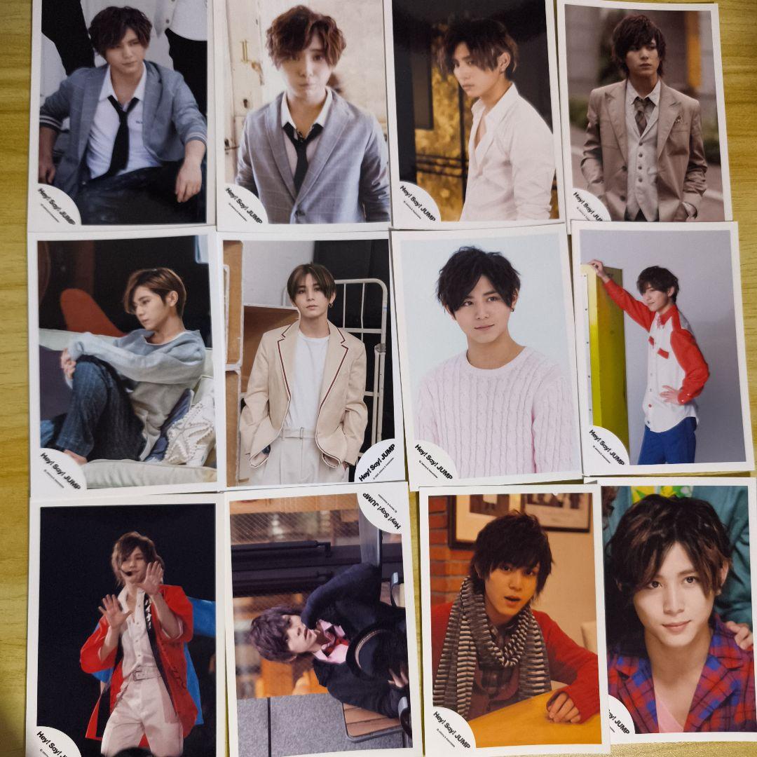 Hey！Say！JUMP 山田涼介 フォト公式写真 47枚セット まとめ売り