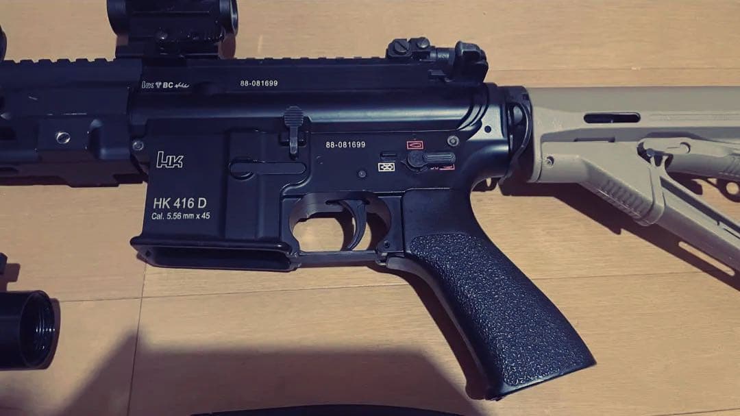 次世代電動ガン HK416 ハンドガードカスタム　マガジン5本付き　東京マルイ