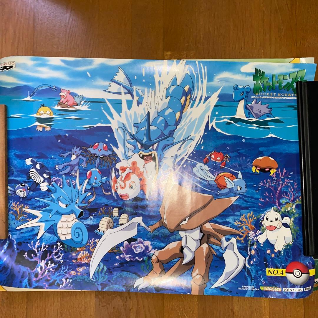 未使用】ポケモン バンプレキャラポスター 当時物 6枚セット 非売品