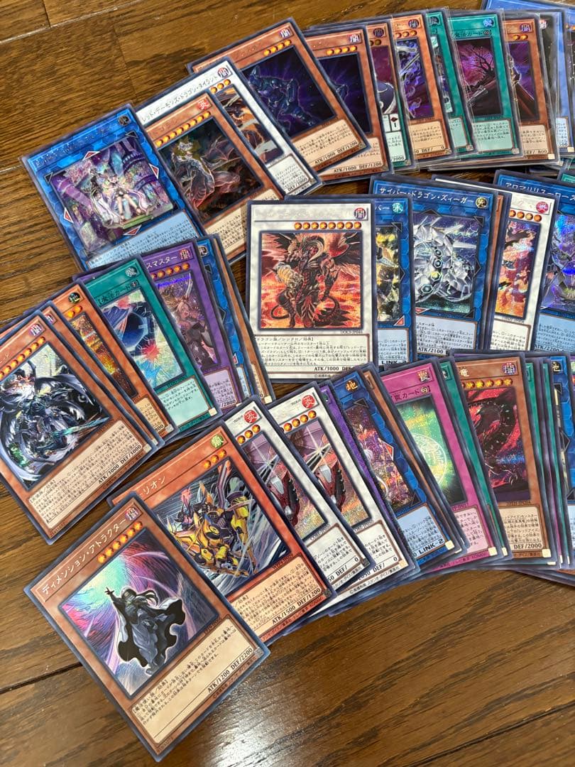 MILINBABY遊戯王　まとめ売り　スーパーレア以上のみ　約3000枚