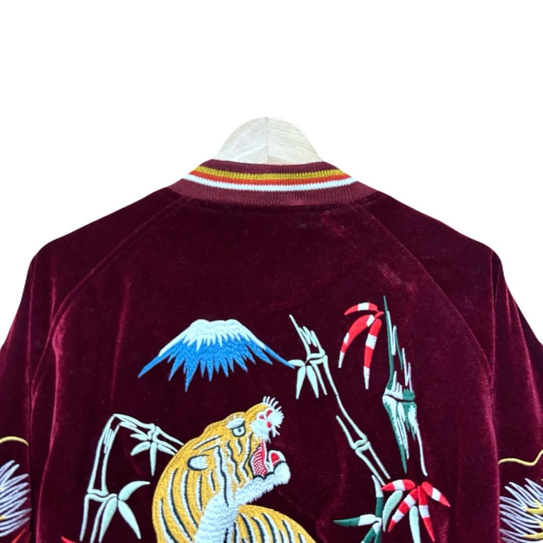 NON STOCK ノンストック リバーシブル 刺繍 スカジャン 虎 龍 富士山
