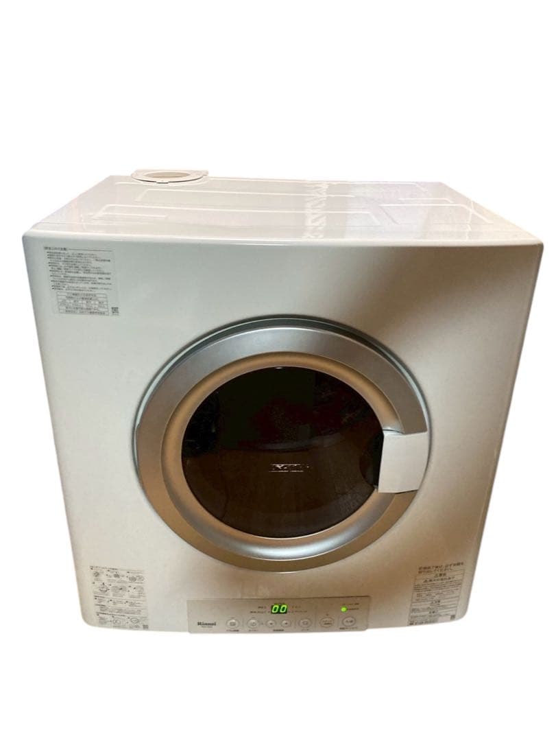 リンナイ ガス衣類乾燥機『乾太くん』 RDT-54S LPガス リンナイ 乾太くん RDTC-54S [LPガス] 価格比較 - 価格.com