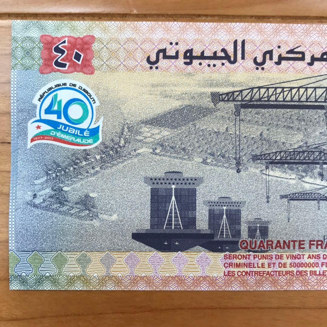 完全未使用級 希少レア初期シリアル ジンベイザメ ジンベイサメ 鮫