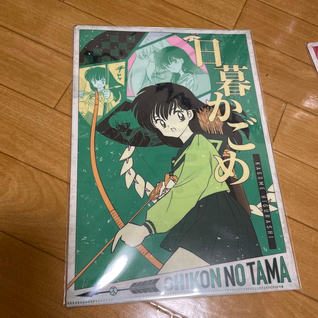 犬夜叉 ファミリーマート クリアファイルセッ　原画 犬夜叉　かごめ　殺生丸
