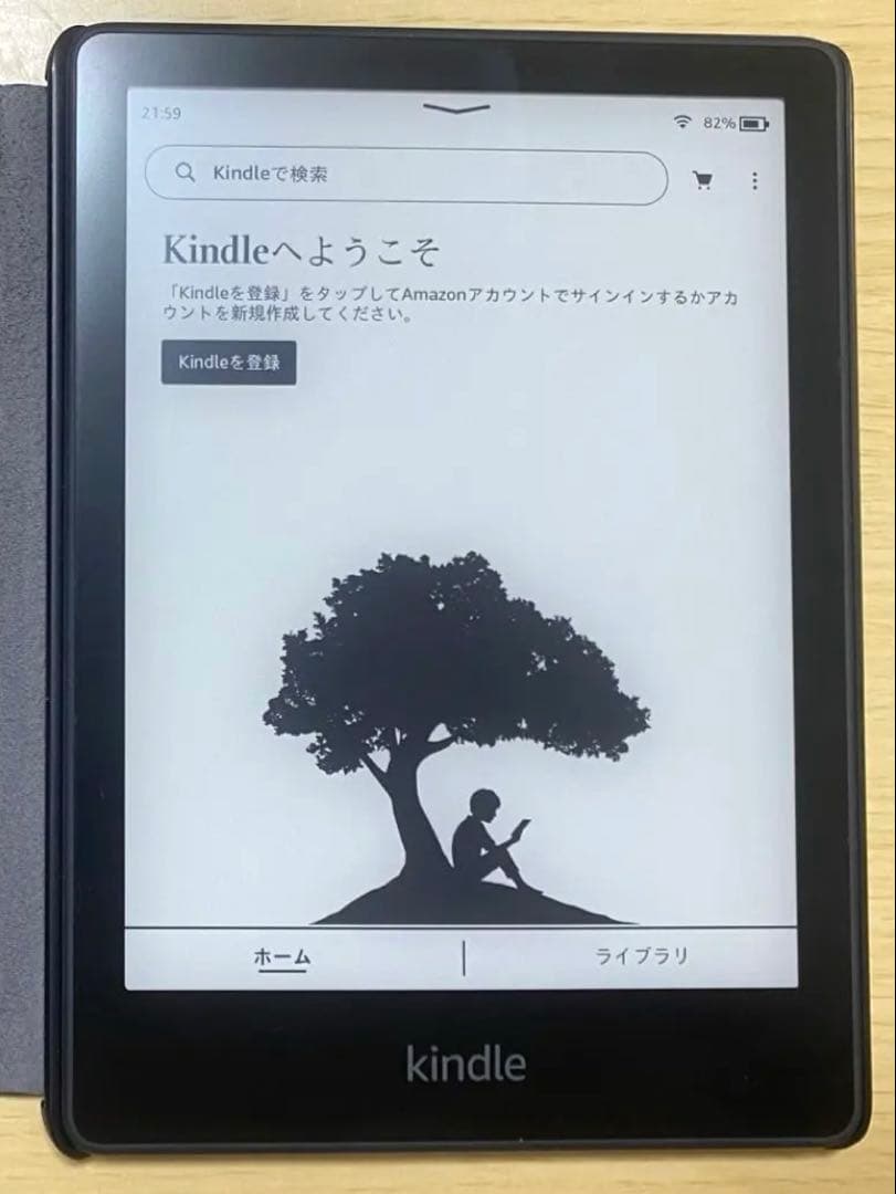 Kindle paper white 第11世代・8GB広告なし Kindle PaperWhite 第11世代レビュー！最新技術を詰め込んだ万能電子