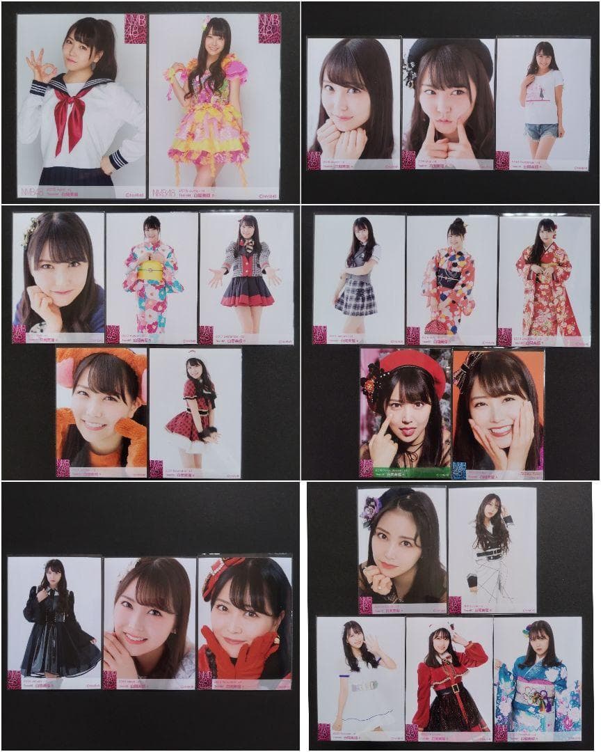 白間美瑠 生写真 まとめ売り