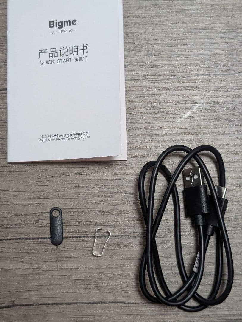 Bigme B751C Color ほぼ新品未使用 マイクロSDカード付き - メルカリ