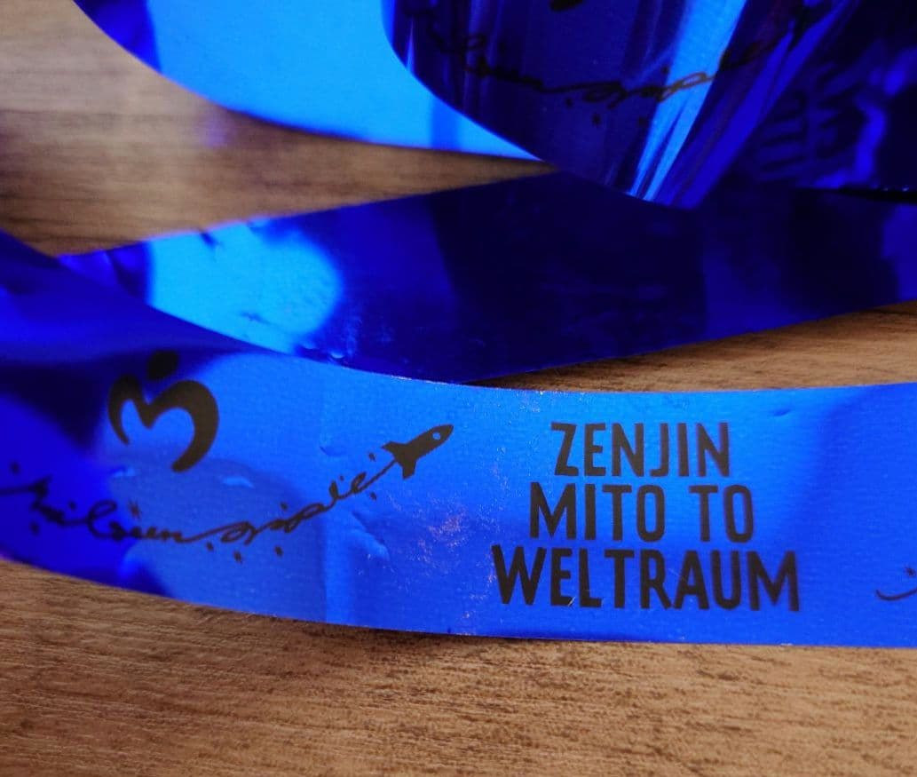 ゼンジン　銀テープ　Mrs. GREEN APPLE