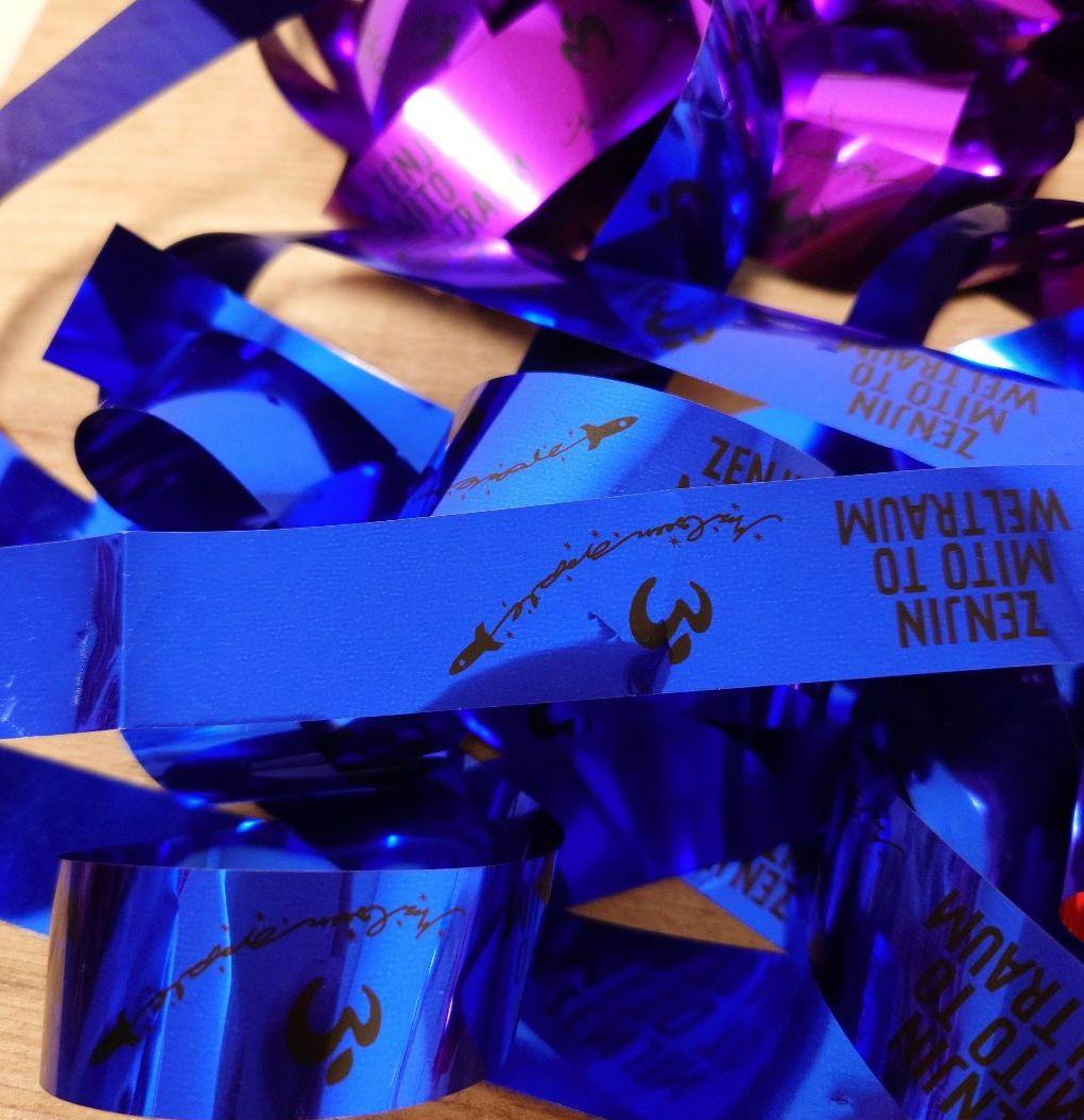 ゼンジン　銀テープ　Mrs. GREEN APPLE