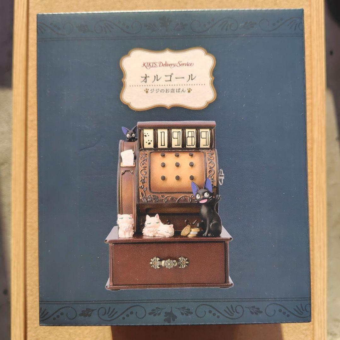新品未開封品　魔女の宅急便 オルゴール ジジのお店ばん　ジジ　スタジオジブリ